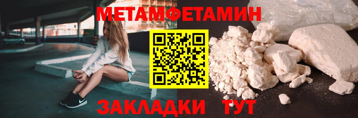 АМФ 97%  Вход с VPN  Рославль 