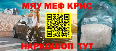 таблы Бугуруслан