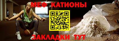spice Бузулук