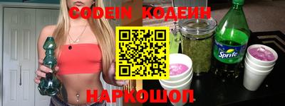 таблы Бугуруслан