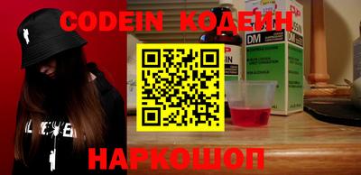 таблы Бугуруслан