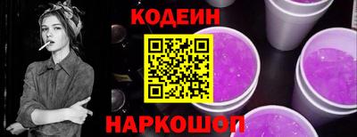 spice Бузулук