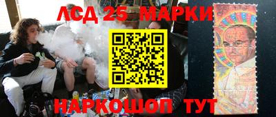 меф VHQ Будённовск