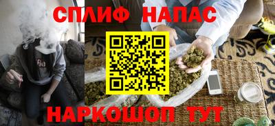таблы Бугуруслан