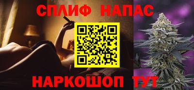 меф VHQ Будённовск