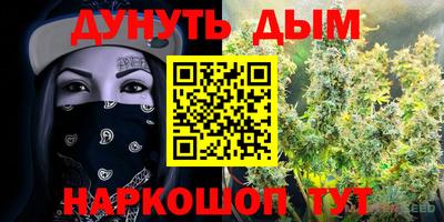 меф VHQ Будённовск