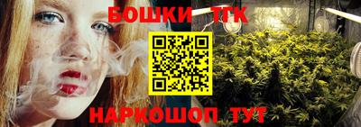 spice Бузулук