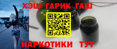 spice Бузулук