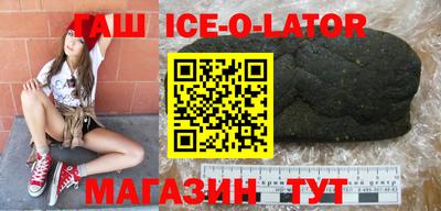 таблы Бугуруслан