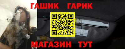 spice Бузулук