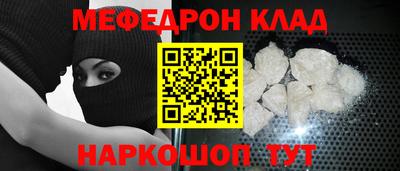 spice Бузулук