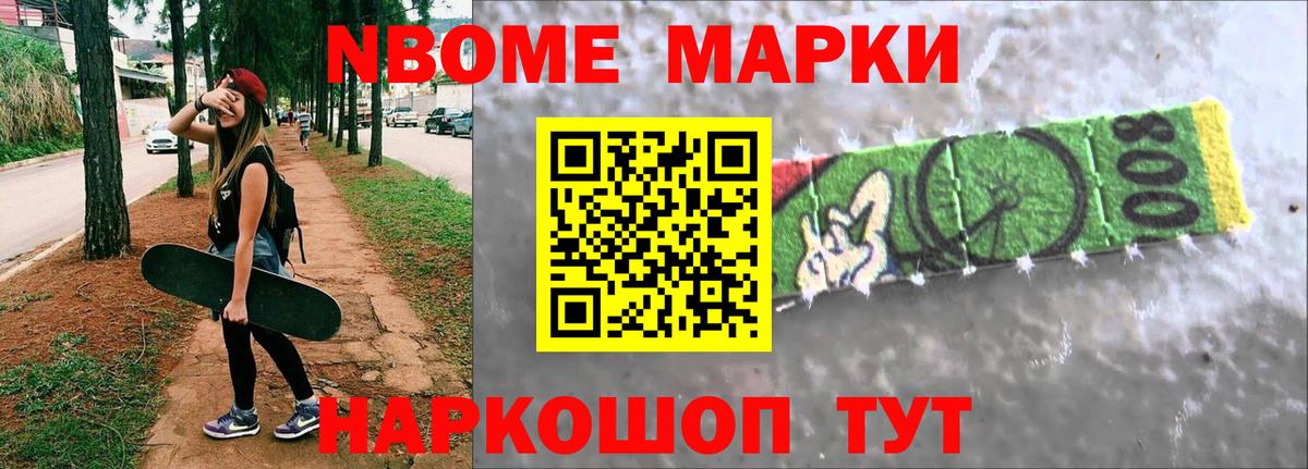 LSD-25 экстази кислота  Вход с VPN  Рославль  LSD-25 экстази ecstasy 